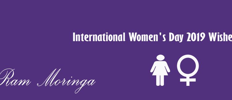 International-Women's-Day-wishes-2019-rammoringa